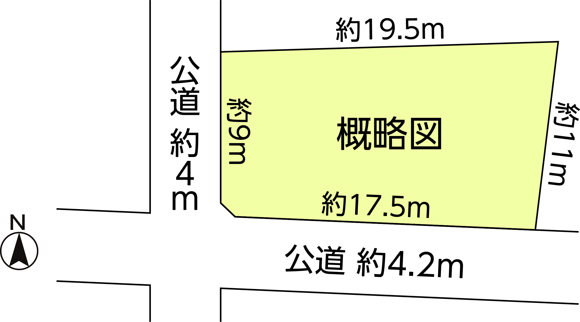 三重郡朝日町縄生